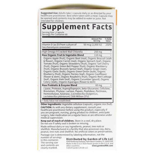 Vitamin Code Raw D3 2000 IU (50 Mcg), GOL